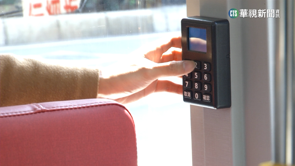新北公車神秘「小黑盒」　交通局：可預約下車服務