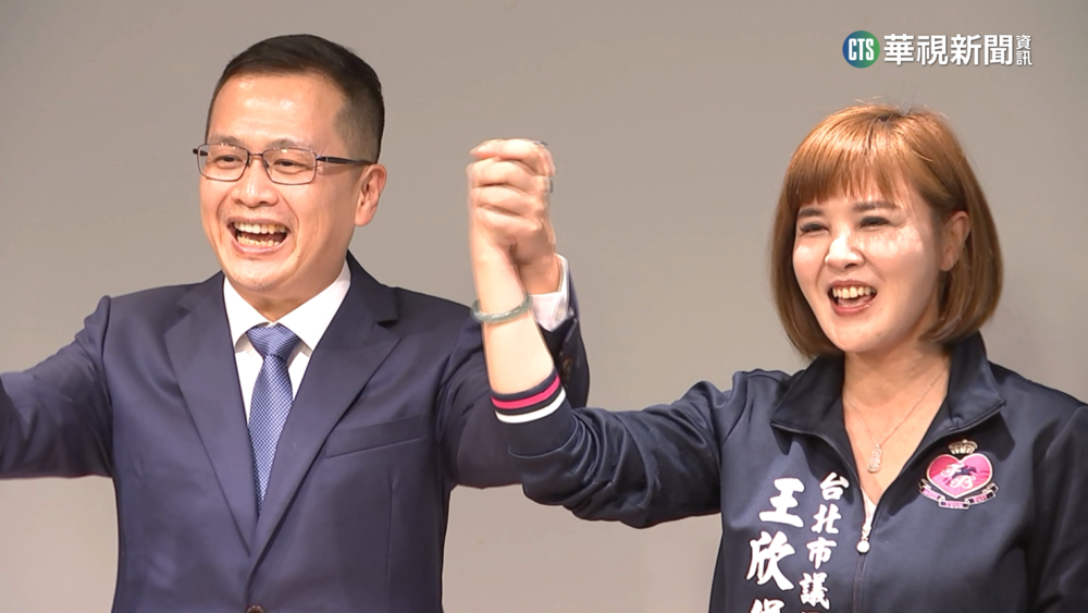 大安區藍營激戰　羅智強獲王欣儀力挺