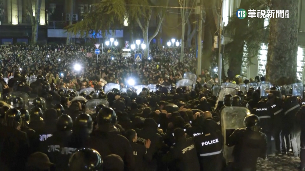 喬治亞擬立新法箝制言論　民眾上街示威釀衝突