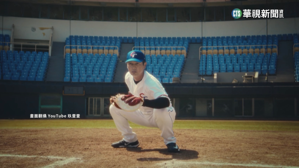 WBC主題曲官方MV曝光　建仔恰恰也入鏡