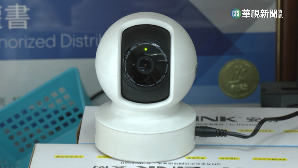 住家電眼畫面上傳國外網站？！全台600處遭看光