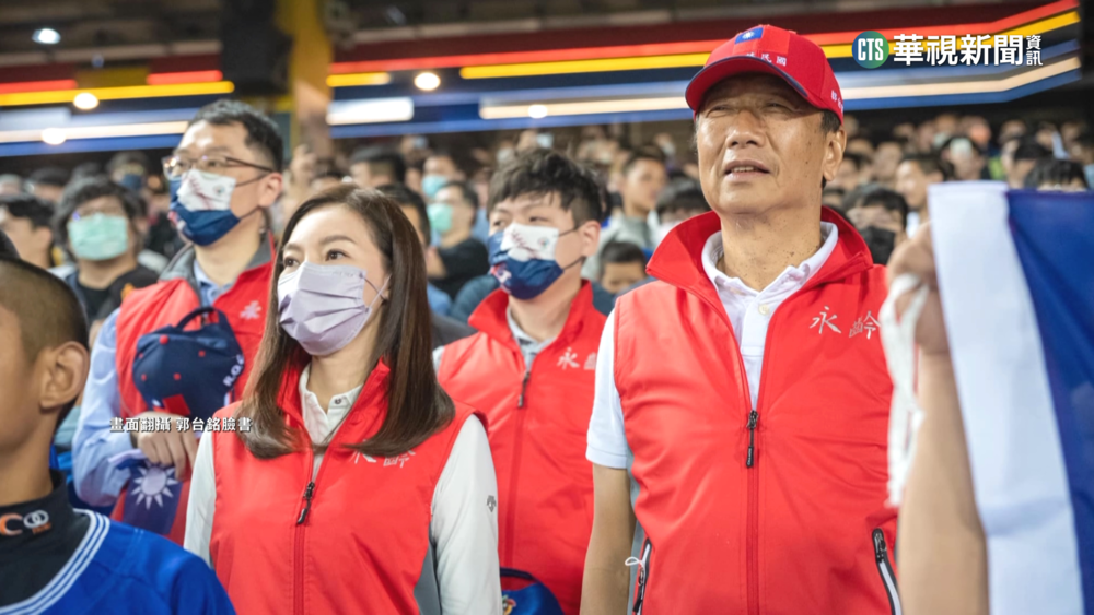 郭台銘帶2校球隊應援中華隊　期許未來讓世界看見