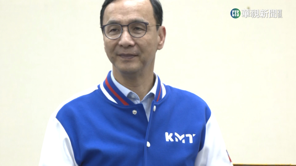 中華隊經典賽首戰落敗　朱立倫深夜發文打氣