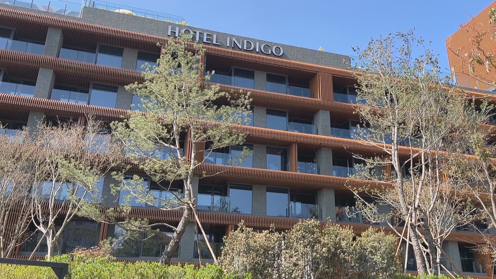 阿里山英迪格酒店房價「浮動機制」惹議！　消基會：應於訂房時以書面確認