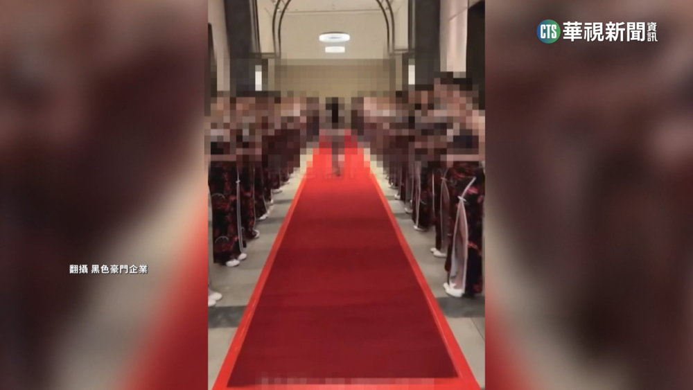 170名旗袍女盛大迎賓　來自同一人力公關團隊