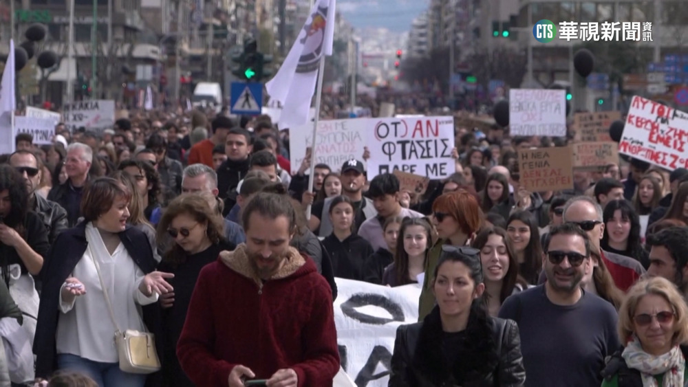 希臘火車事故引爆警民衝突　抗議強度不減