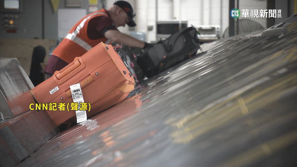 賺到了？　行李箱遭摔壞　航空公司大手筆賠13個