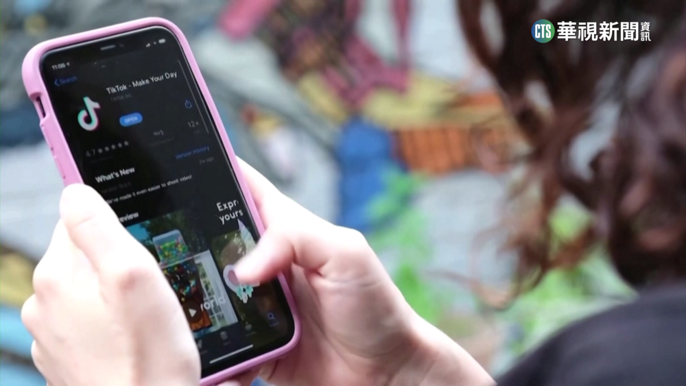 FBI局長認證！　中國恐藉TikTok操弄「對台輿論」