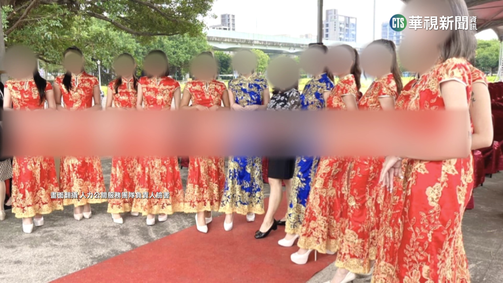 幫派春酒高調惹議　旗袍妹老闆自爆：6藝人在場