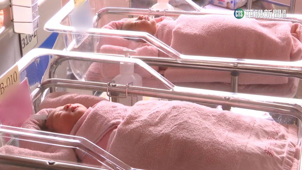 普發現金資格放寬　「今年出生」都能領6千！