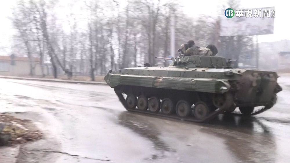 戰爭沒盡頭！　前線俄軍崩潰：寧願去坐牢10年