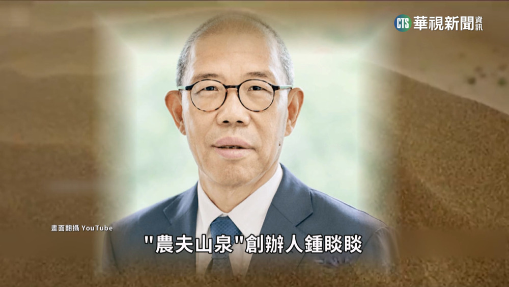 登上胡潤百富榜就出事？　網友戲謔猶如「殺豬榜」