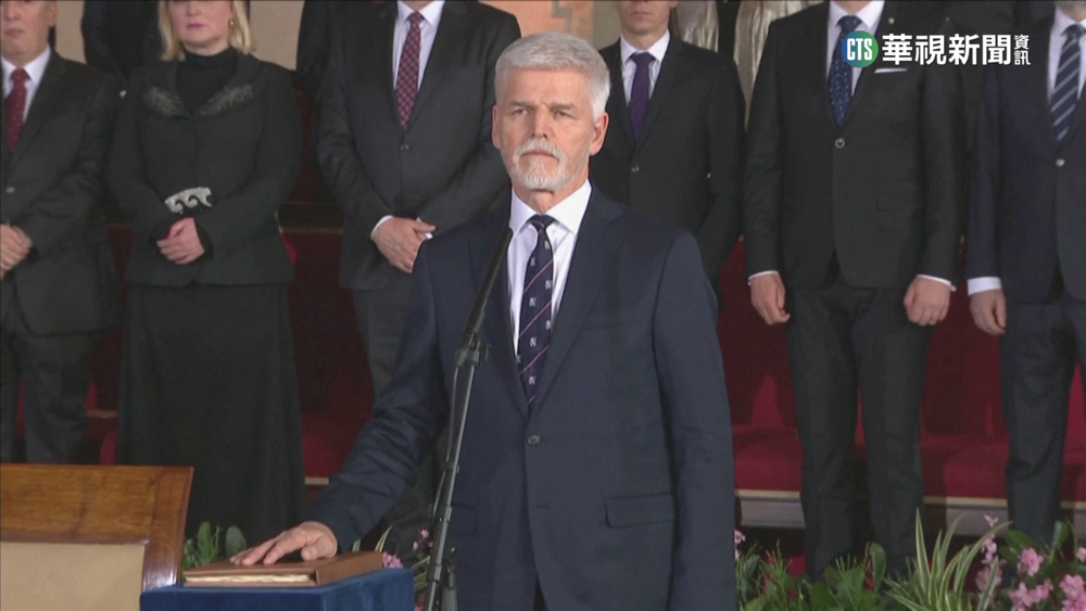 前北約將領帕維爾　9號宣誓就任捷克總統