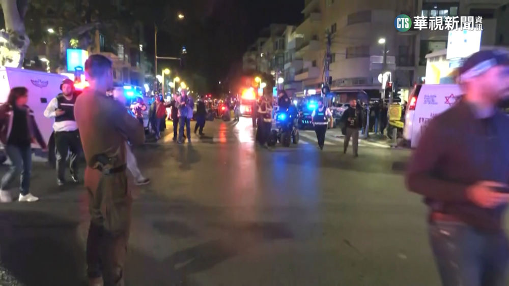 以色列第2大城特拉維夫傳槍響　　3人中彈歹徒斃命