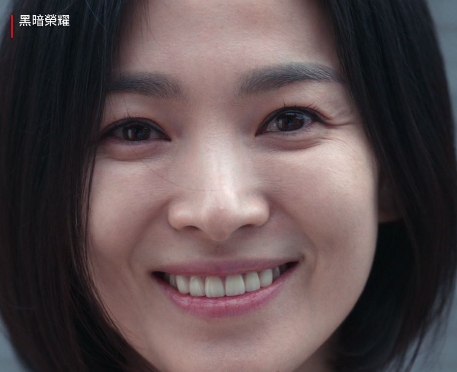 《黑暗榮耀2》上線倒數！Netflix：5千萬人同時觀看不會有大問題