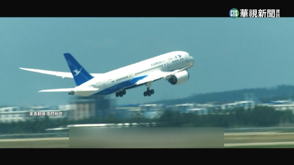 兩岸恢復10定期航點　華航擬優先復飛廣州、深圳