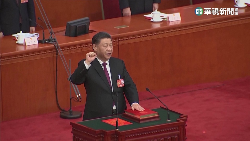 全票當選連任國家主席　習近平三度「黃袍加身」