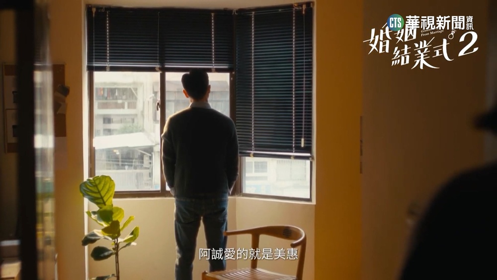 台語夯劇推出第二季！　資深演員齊聚一堂