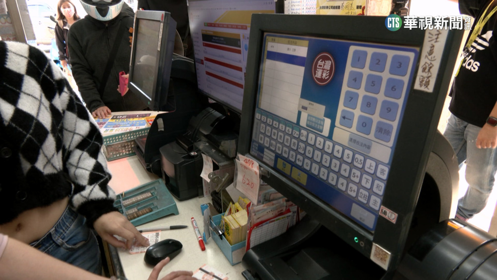 瘋棒球！　中華隊催出運彩買氣　業績估今增6成