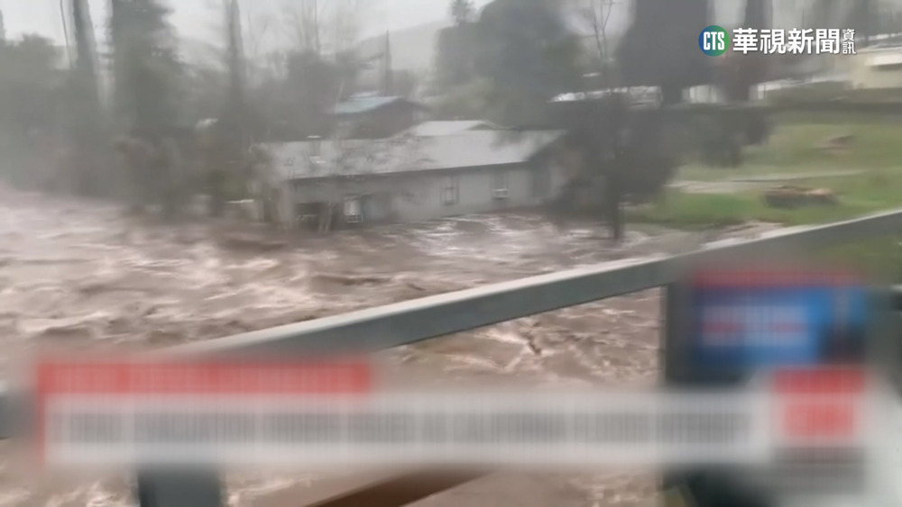 「大氣河流」襲加州 38郡進入緊急狀態.近萬人撤離