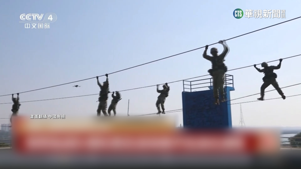 共軍「1號命令」轉趨低調　學者：演訓步入新常態