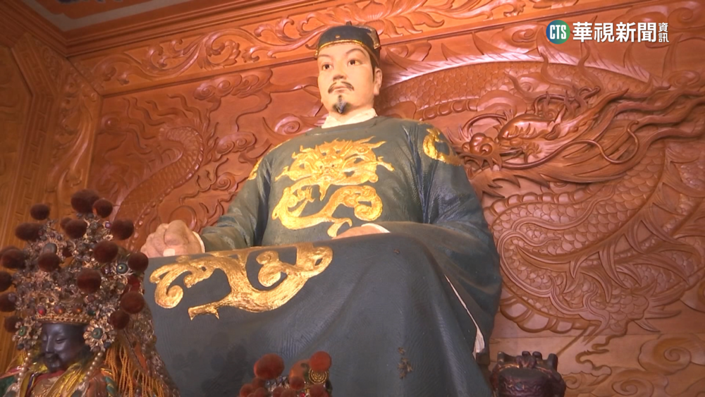 吃「荷」包蛋、請「鄭成功」加持　應援團出招抗荷