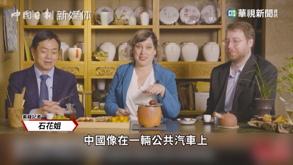 中官媒外籍記者大讚體制　慘遭批評「造假可恥」