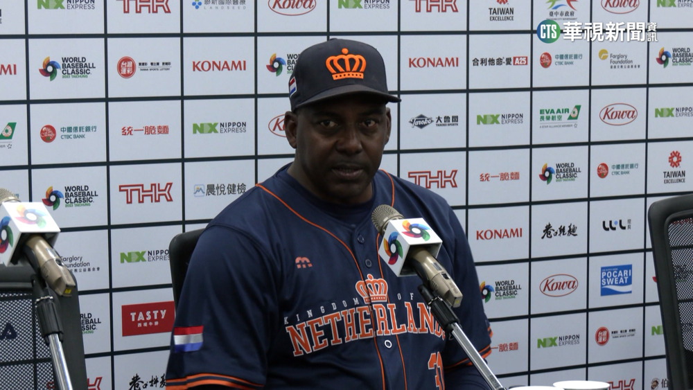 荷蘭擁大聯盟好手卻吞敗　教頭讚：中華隊競爭力強