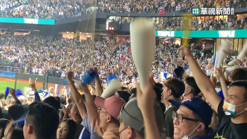 二連勝！中華隊9：5抗荷成功　保住晉級一線生機