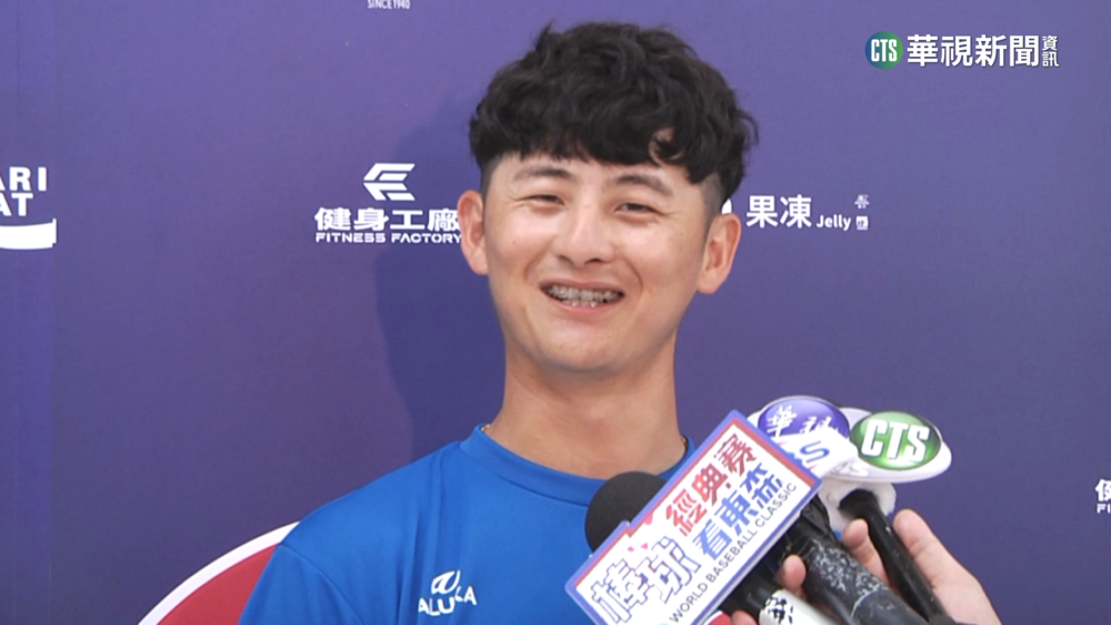 吳哲源替補擠進中華隊 壓制MLB645轟荷蘭打線!