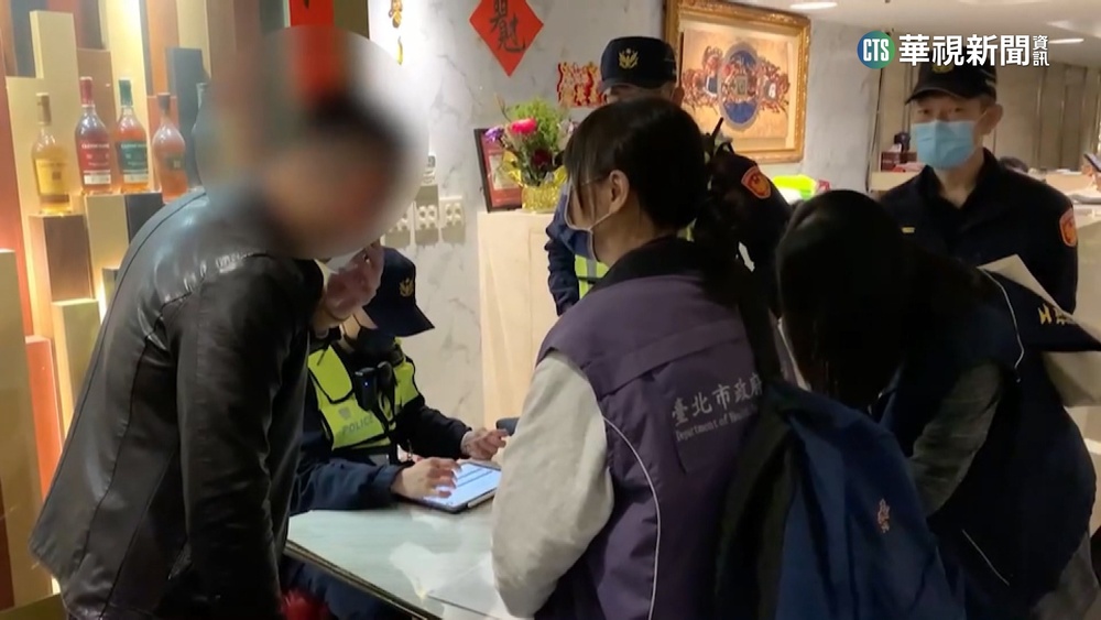 警「高密度」臨檢　傳黑幫百桌春酒遭業者退單