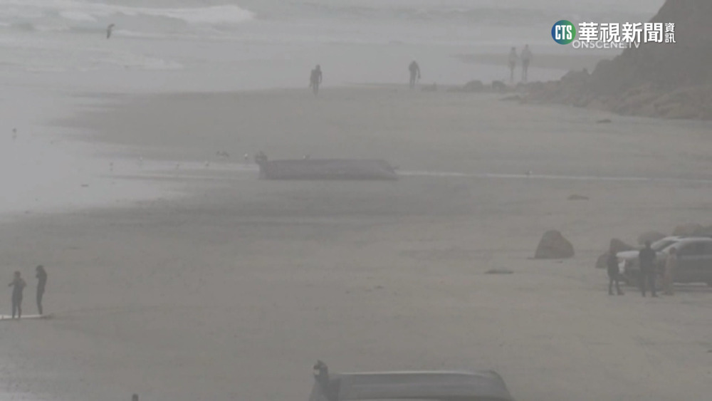 加州人蛇集團偷渡船翻覆　已尋獲八名罹難者