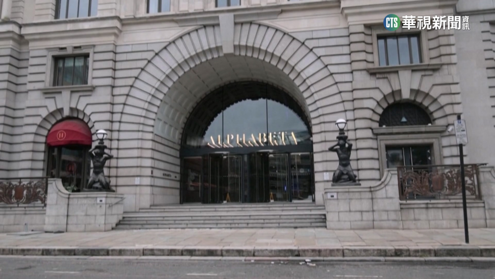 矽谷.Signature　Bank倒閉　美聯邦接管穩定金融