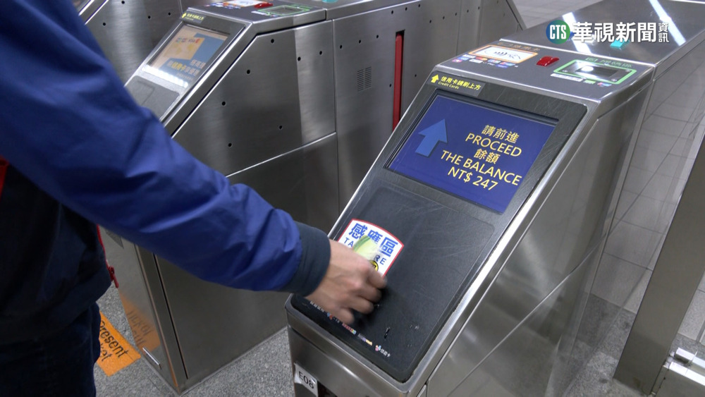 高雄交通月票方案出爐　市區399元搭到飽