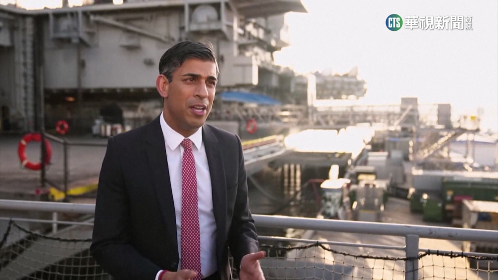 挺台防衛！　英潛艦技術出口對台批准高達62億