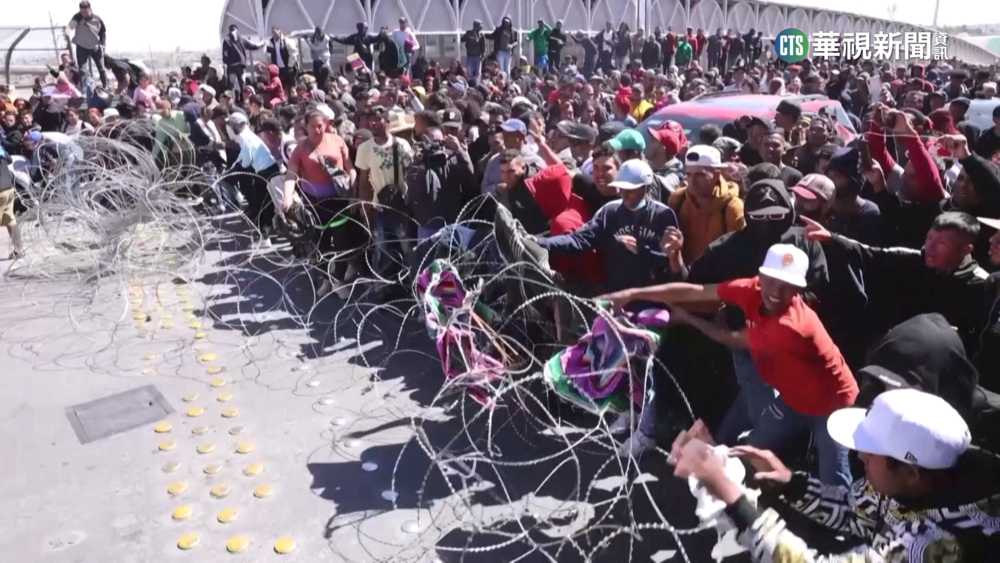 誤信美開放入境傳言　上百移民硬闖美墨邊關