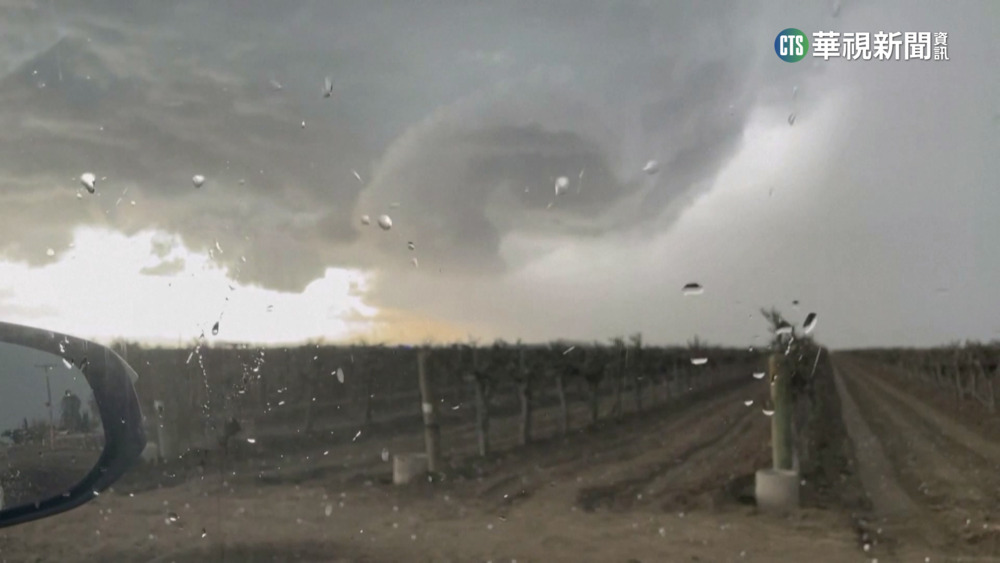 嚴防暴雨！　加州中部天空驚見「暴風雲層」