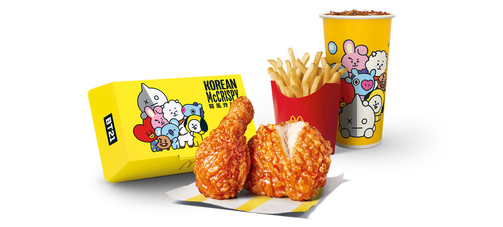 經典甜辣韓風炸鷄腿／麥當勞提供