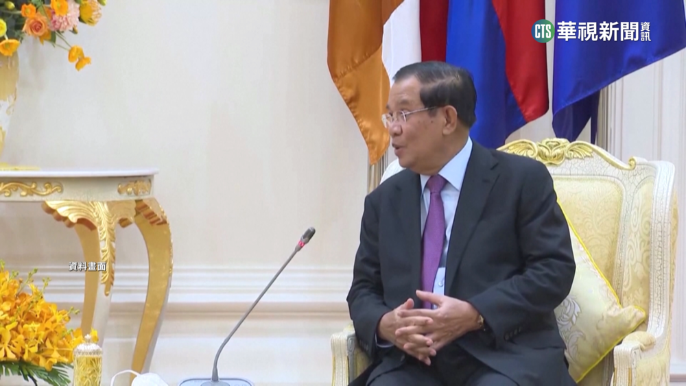 柬總理收詐騙簡訊　一查驚呆「發送地疑在台灣」