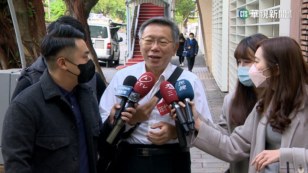 拒同郭台銘？　柯文哲：沒主動求見哪來拒絕