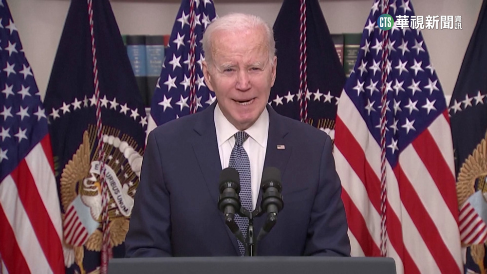 拜登喊話阻金融風暴　救助成效待觀察