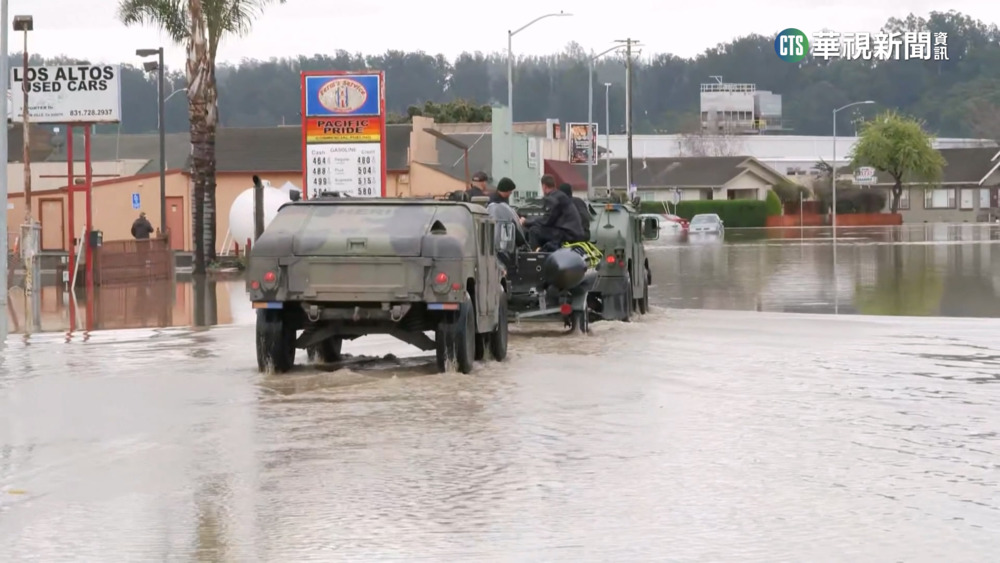 極端氣候襲美　加州河川潰堤.東岸恐下雪停電