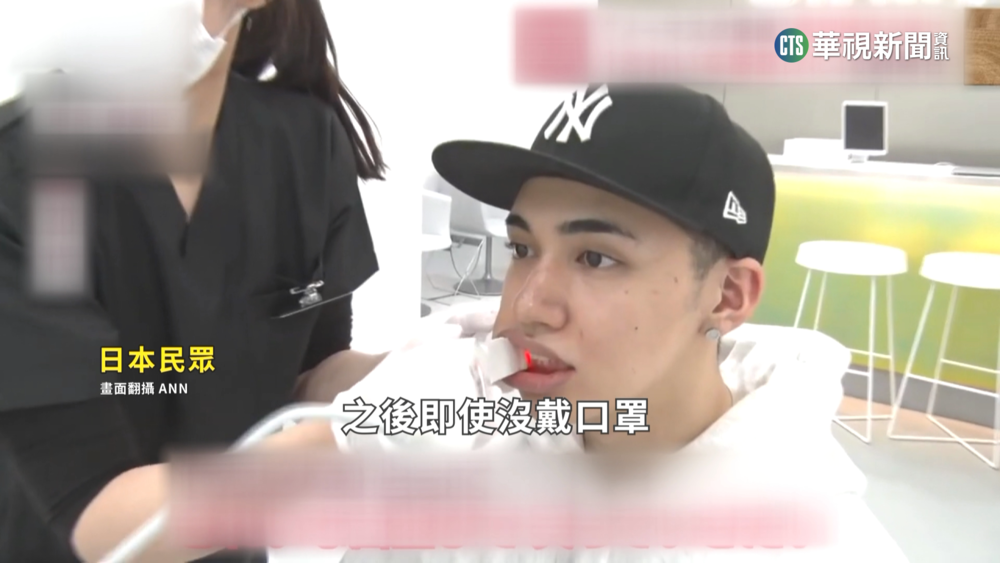 日鬆綁口罩令後...矯正牙齒人數多一倍