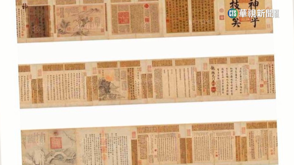 故宮又出包！　國寶圖檔遇駭「7億商機」恐重傷