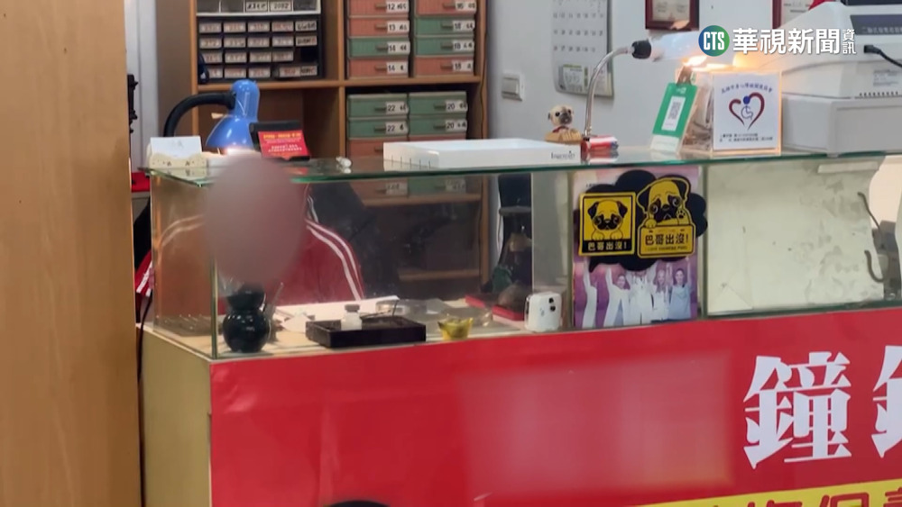 名錶送修半年取回疑遭掉包　鐘錶行：廠商寄錯