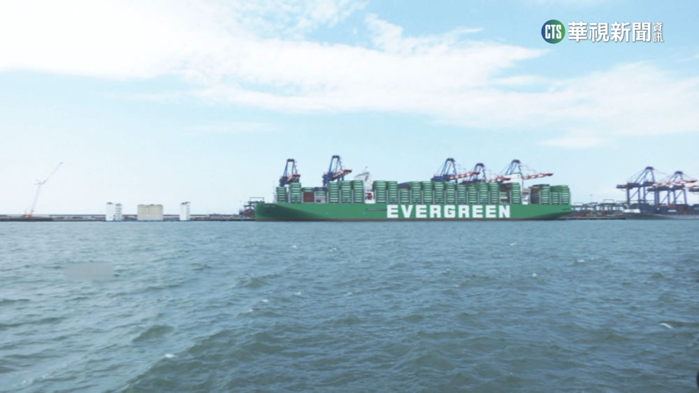 航海王！　長榮海運每人領11個月「年中」獎金