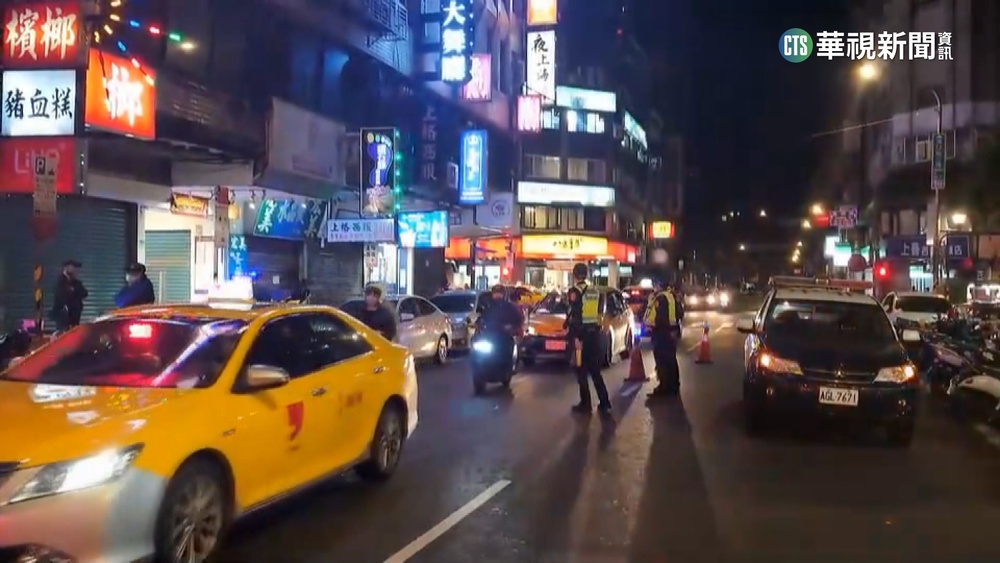 淨化治安　北市警封鎖式臨檢掃蕩黑幫據點