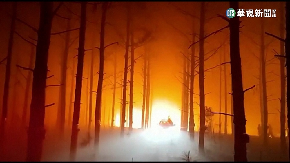 阿根廷野火肆虐　5千公頃林地付之一炬