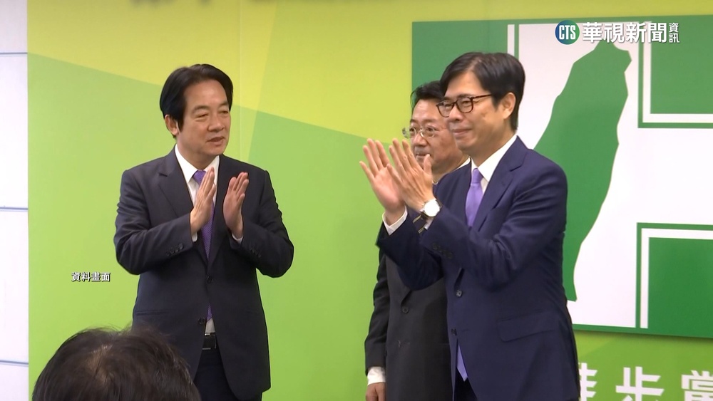 登記黨內初選前　賴清德與正國會立委餐敘