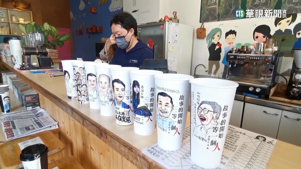 為客人畫一個感動！　咖啡杯手繪客人肖像